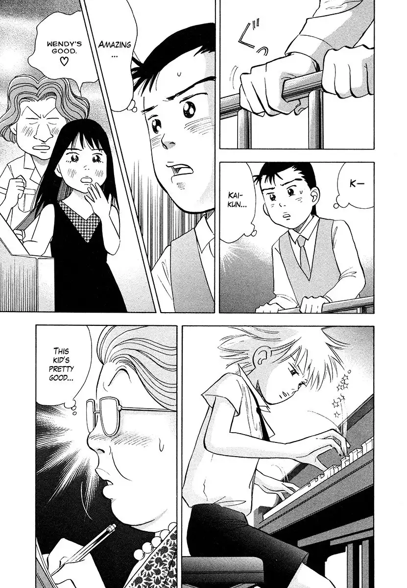 Piano no mori Chapter 37 10